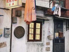 -CITY MART城市集市·里弄(北外滩来福士广场店)