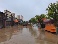 -沈阳方特欢乐世界