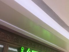 门面-绿茶餐厅(布吉万象汇店)