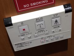 -一兰拉面(梅田阪急东通店)