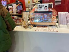 -DQ·蛋糕·冰淇淋(阜盛道店)