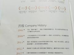 -君庭中餐厅(友谊宾馆店)