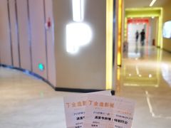 -金逸影城(明发店)