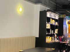 -明谦·Coffee&Cocktail Bar(美您公园店)