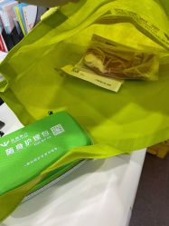 -圣瑞医疗上海圣恩儿科门诊部