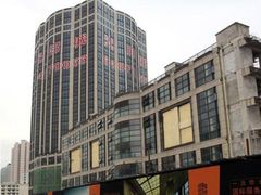 -光启城时尚购物中心