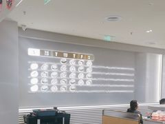 -争鲜回转寿司(朝外悠唐PLUS店)