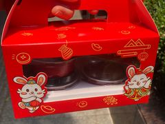 -元氏钵仔糕(北京路店)
