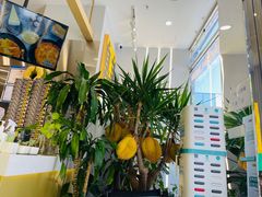 -猫王榴莲世家(三里屯SOHO商场店)