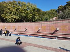 -福神岗公园