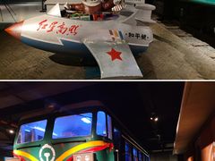 -和平菓局(王府井店)