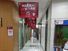 -雅悦齿科(顾村公园店)
