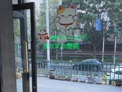 -耍盆友·重庆江湖菜(百子湾店)