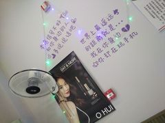 -三顺韩式料理店(广益店)