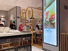 -榆林镇筋饼(知春路店)