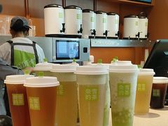 -奈雪的茶(领展中心城店)