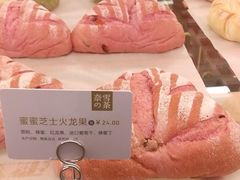 -奈雪的茶(市百一店)