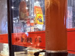 -霸腹烤肉(厦门柚子番店)