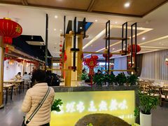 -盘飧市(春熙路店)