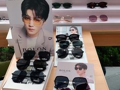 -无界眼镜MaxLess(滨江星光大道店)