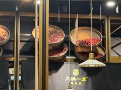 -九锅一堂酸菜鱼(新南凯德直营店)