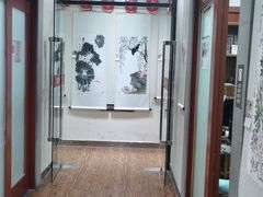 -秦汉胡同国学书院(川沙分馆)