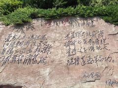 -棒棰岛宾馆景区