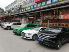 -灶东家民间菜(回兴店)