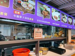 -陈记汤饭(水巷口店)