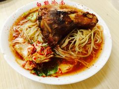 -白鹤大冷面
