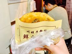 -杨记灌肠(食品街店)