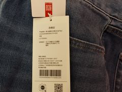 -唯品会(北京国瑞城店)