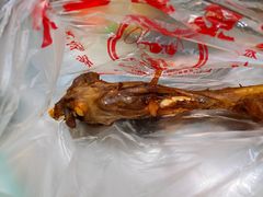 -宗泉烤全羊·烤羊腿·家常菜(解放东路店)