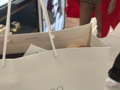 -新罗免税店