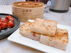 -金鼎轩(方庄店)