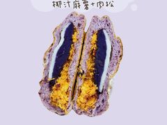 -七叔是岛民(花基新村店)