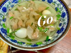 精品肉燕汤-福州人铭小吃
