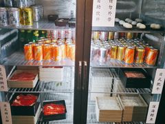 -八角锄烧·肉火锅(天河城店)