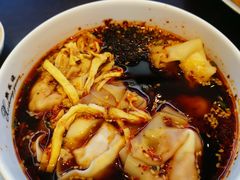 红汤开阳馄饨-熙盛源(苏苑街店)