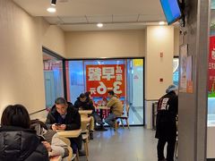 -永和大王(春日上新·梅家浜店)