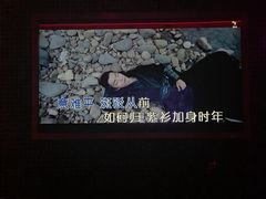 -纯K(打浦桥店)