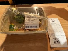 -Olé精品超市(广州太古汇店)