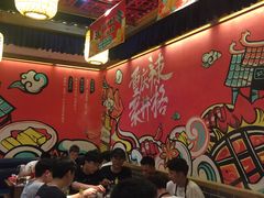 大堂-井格重庆火锅(临平银泰城店)