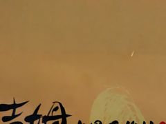 -吉姆大师傅(北京华联亦庄店)