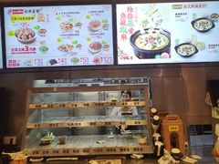 -真功夫(彩田路店)