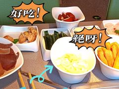 -海底捞火锅(北京路店)