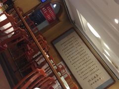 -峨嵋酒家总店(车公庄店)