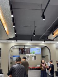 -永琪美容美发
