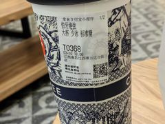 -万达广场(南昌红谷滩店)