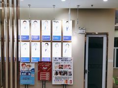 -深圳尔睦丽沙口腔门诊部(丽沙花都店)